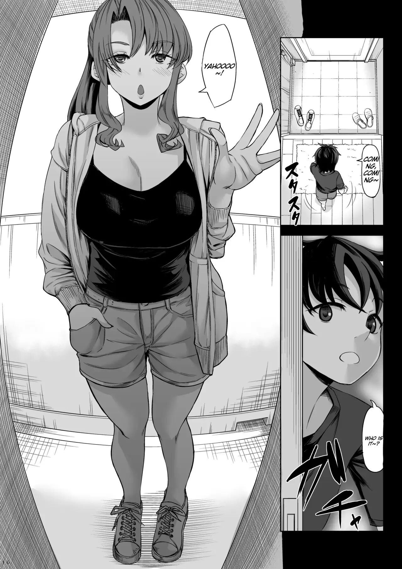 A 211cm Tall Jirai-kei Girl Has Her Eyes On Me, And I Can't Escape Chapter 2000 Page 9